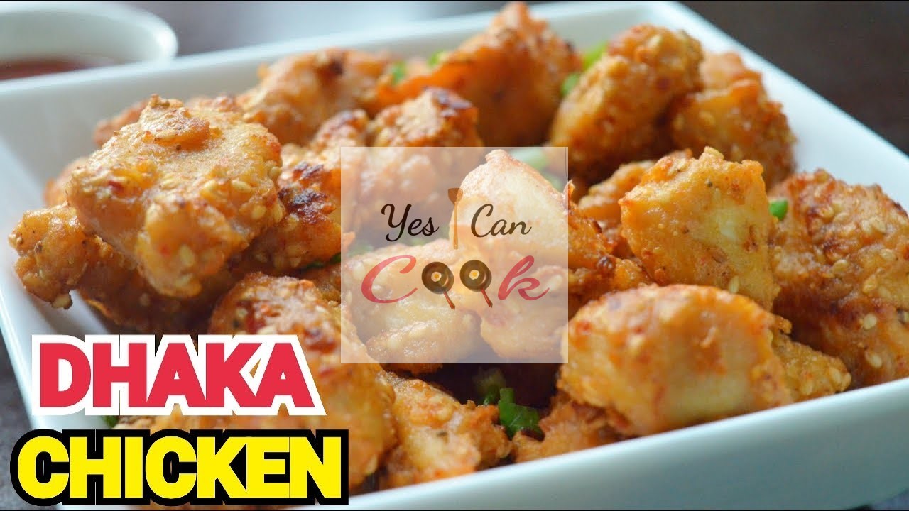 Dhaka Chicken Recipe