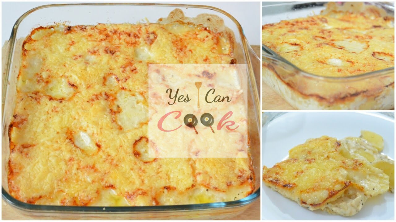 Potato Gratin || Creamy Cheesy Baked Potatoes