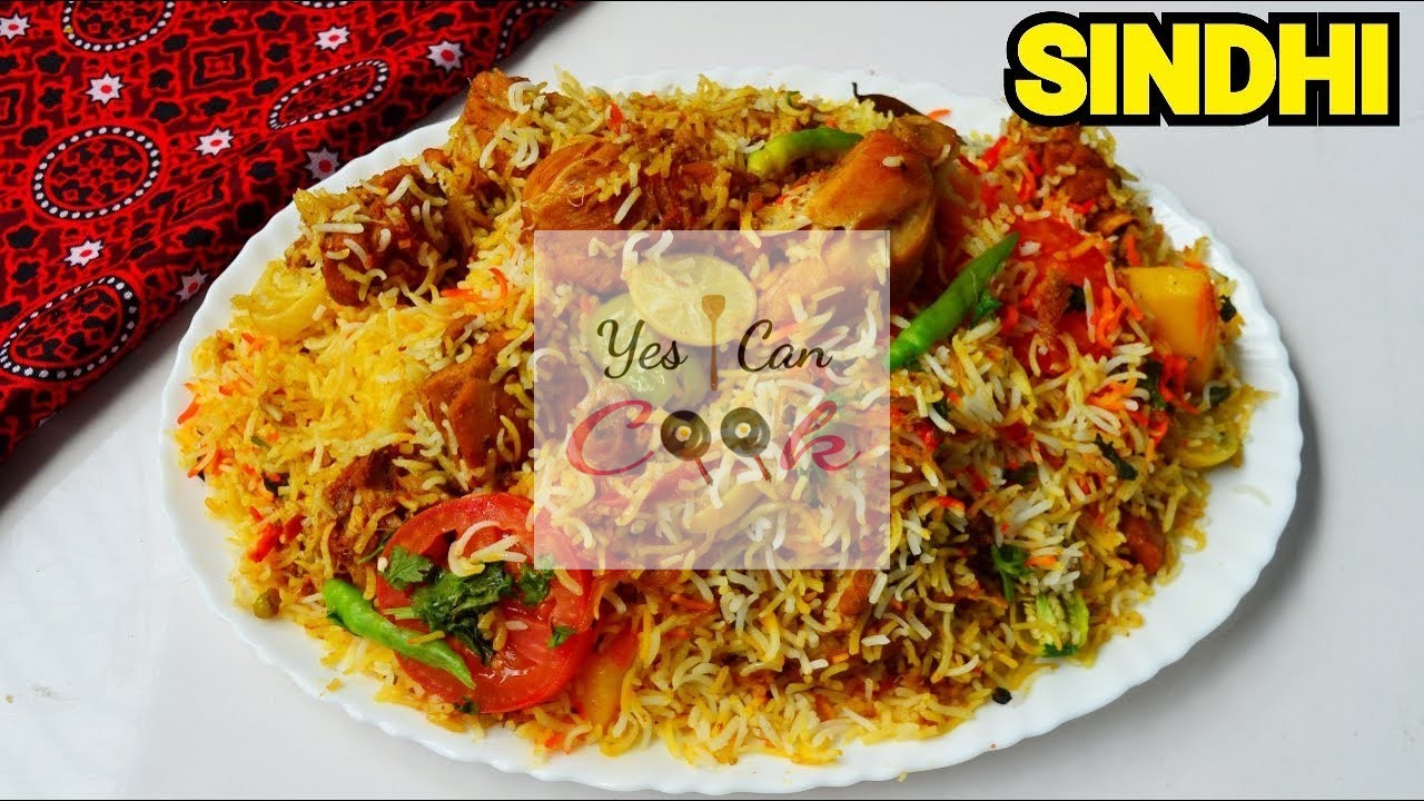 Sindhi Biryani Recipe