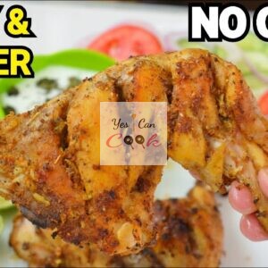 Chicken Tikka