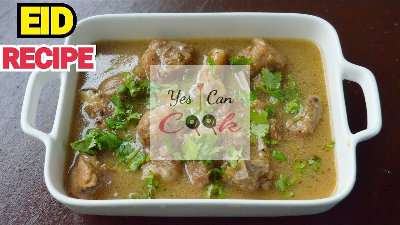 Namkeen Gosht