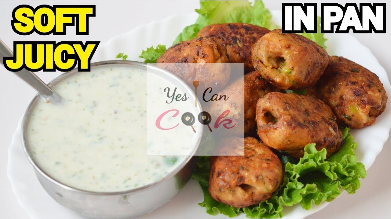 Malai Gola Kabab