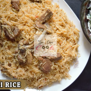 Somali Rice