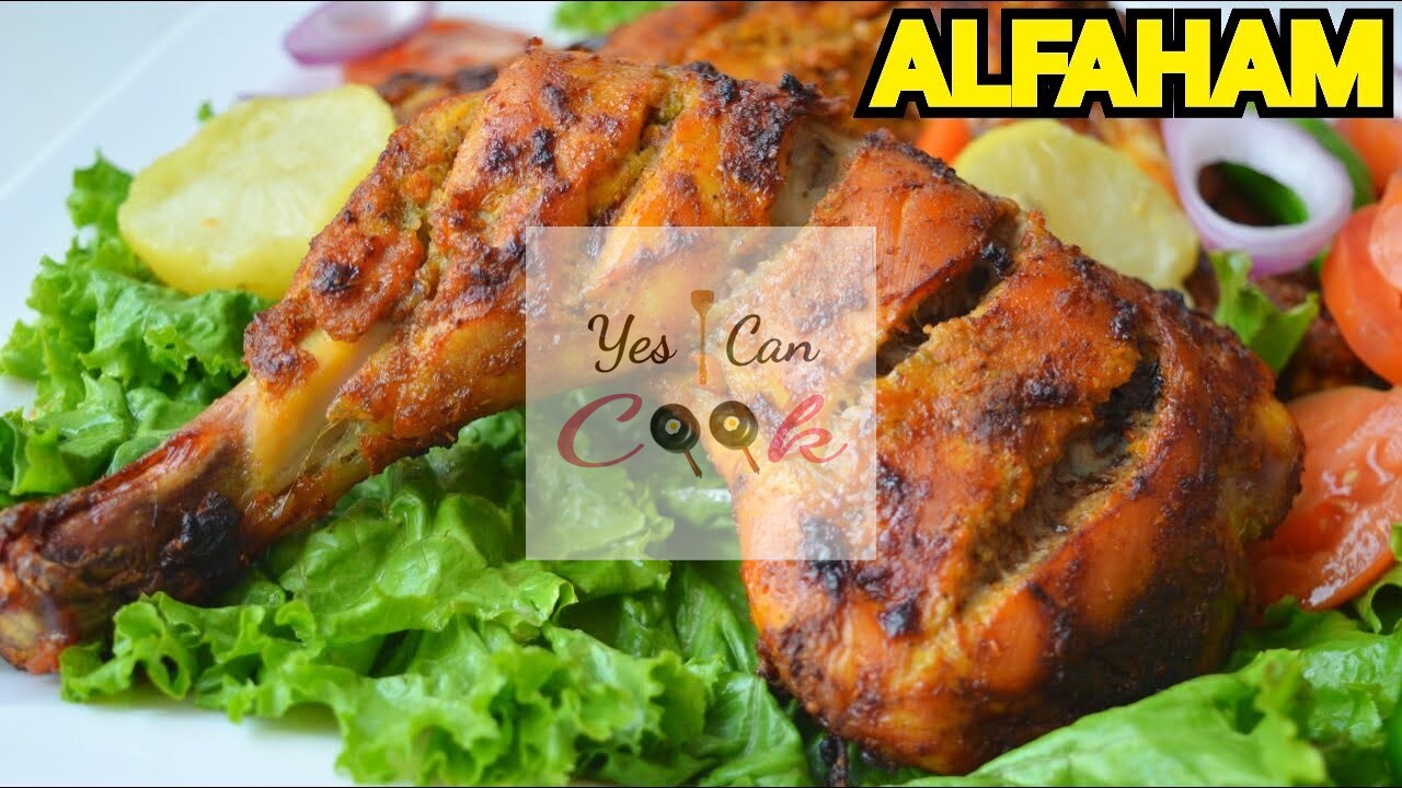 Alfaham Chicken