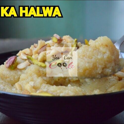 Badam Ka Halwa