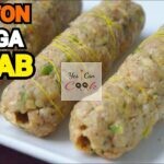 Mutton Dhaga Kabab