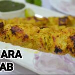 Banjara Kabab
