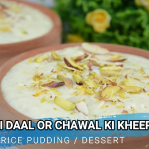 Lentil and Rice Pudding Recipe
