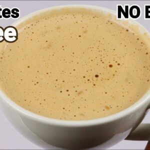 2 minutes coffee