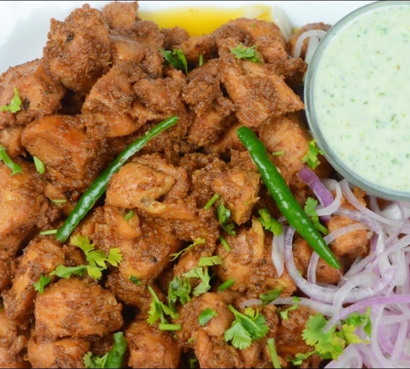 Chicken Boti Kabab