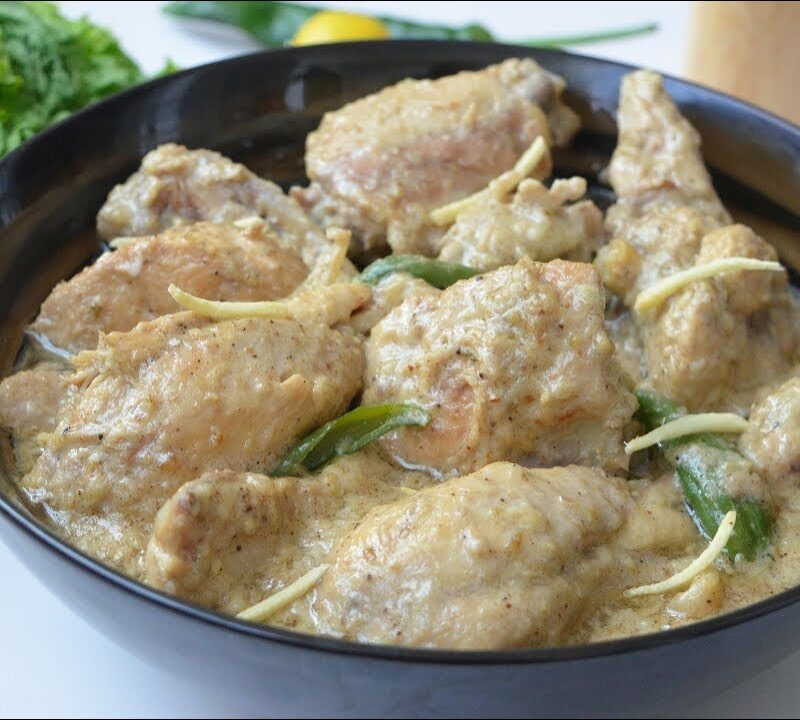 White Chicken Karhai