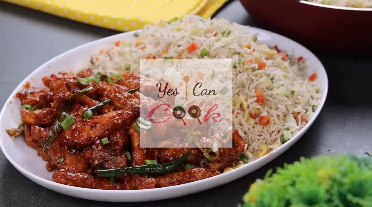 Chicken Chili Dry with Fried Rice